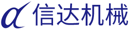 株洲k8凯发天生赢家·一触即发,K8凯发官方网站,凯发官网入口机械科技股份有限公司 官网_株洲煤截齿|掘进齿销售